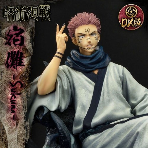 Ryomen Sukuna Deluxe Version Jujutsu Kaisen Premium Masterline Series Statue by Prime 1 Studio